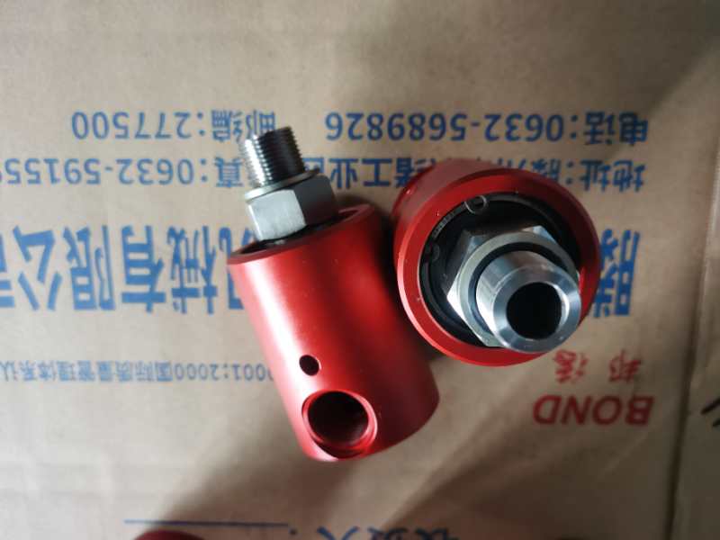 冲床机床专用空气冷却液旋转接头