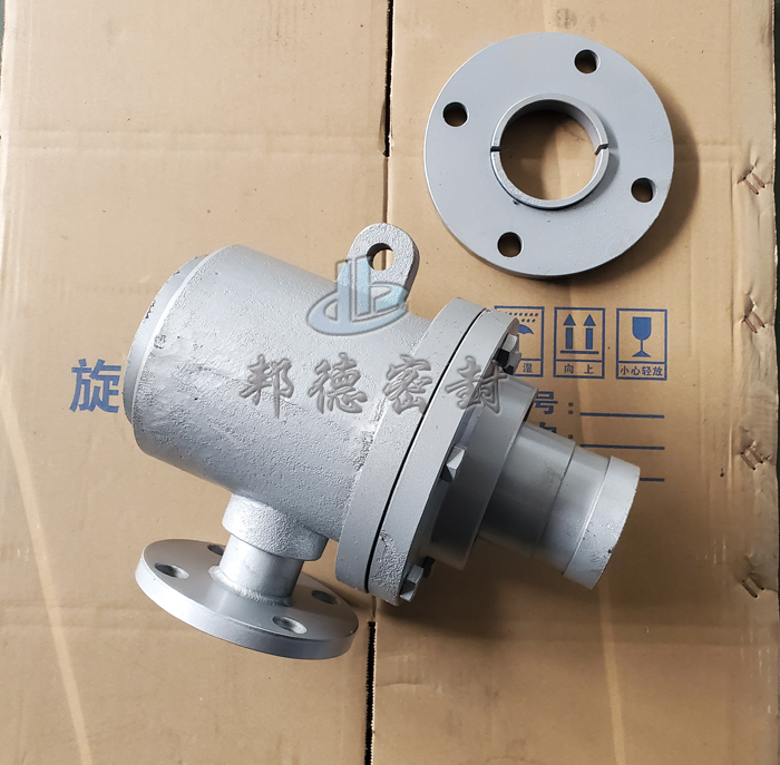 非标定制旋转接头