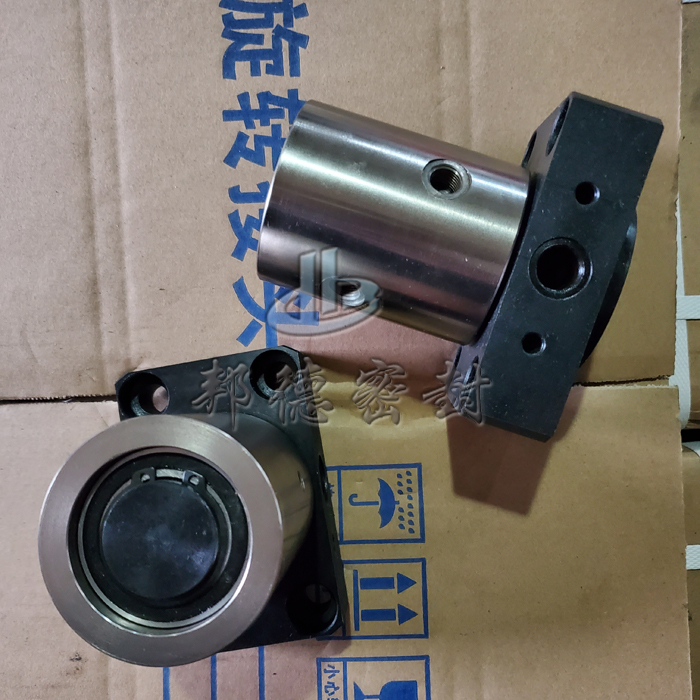 定制高压旋转接头